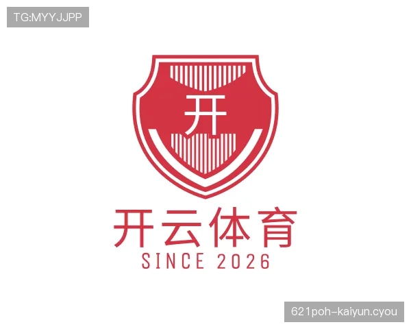 知道开云体育app下载