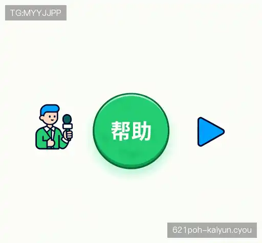疑问解答屋